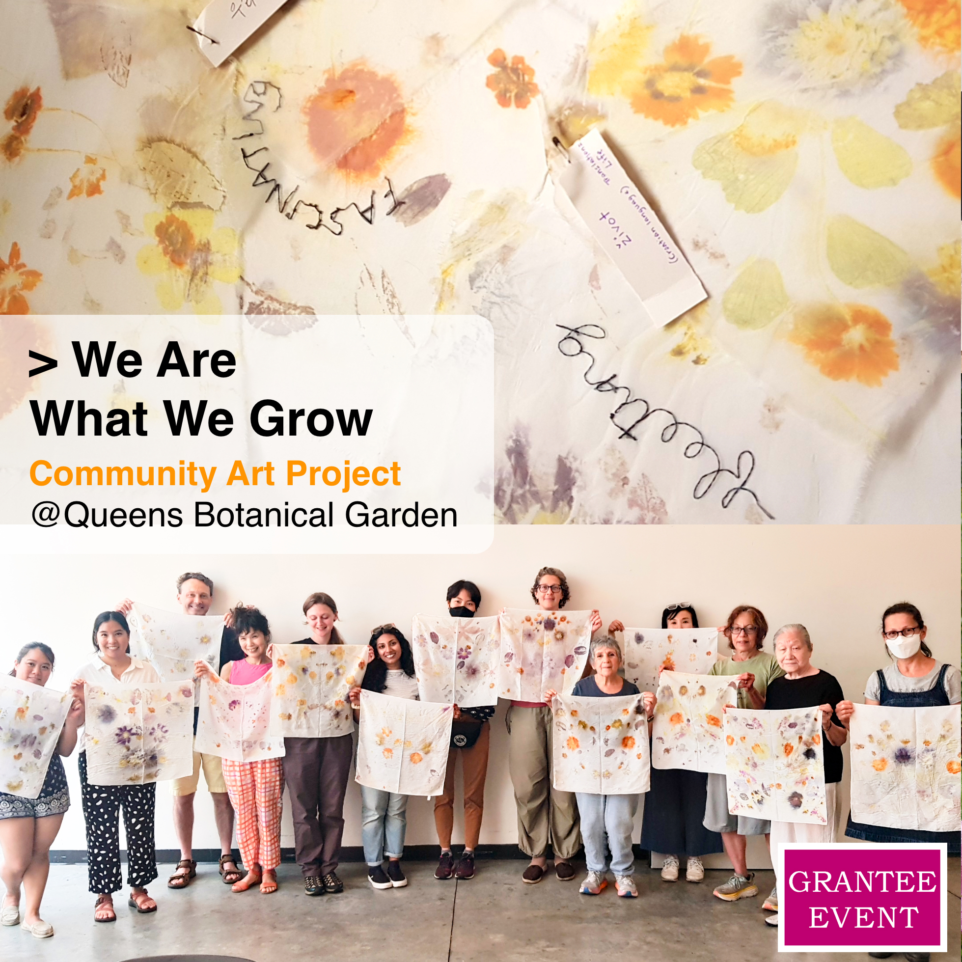 We Are What We Grow